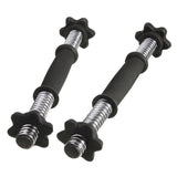 Dumbbell Bar
