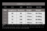 Straight Sleeveless T-shirt